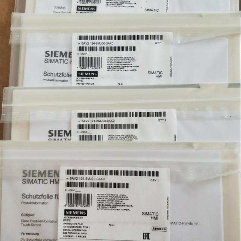 议价6AV2124-6UJ00-0AX1 19寸宽屏触摸保护膜TP1900 6AV21246UJ00