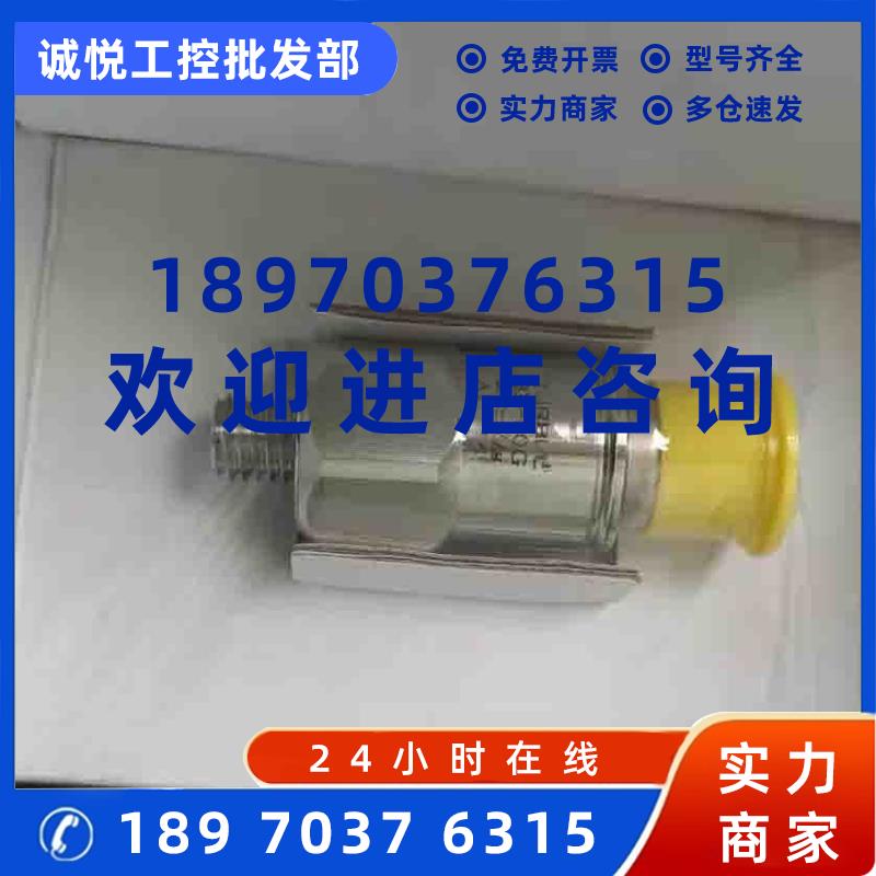议价全新现货腾博TURBUL速度传感器TBL3200加速度传感器BE-90G议