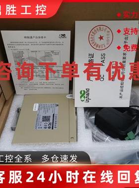 议价全新映翰通工业级无线路由器IR615 品多型号全价优问客服