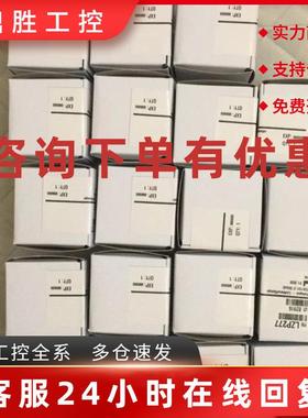 议价全新美国HACH哈希Amtax inter2c 氨氮分析仪光源LZP277氨氮卤