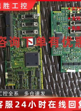 议价EP-3897A/3897C-C EP-3895A/3895B-Z3富士5000MS5伺服驱动主