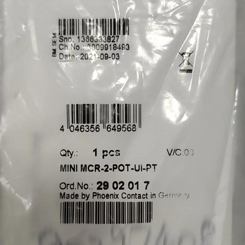 议价2902017菲尼克斯电阻位置变送器MINI MCR-2-POT-UI-PT原装现
