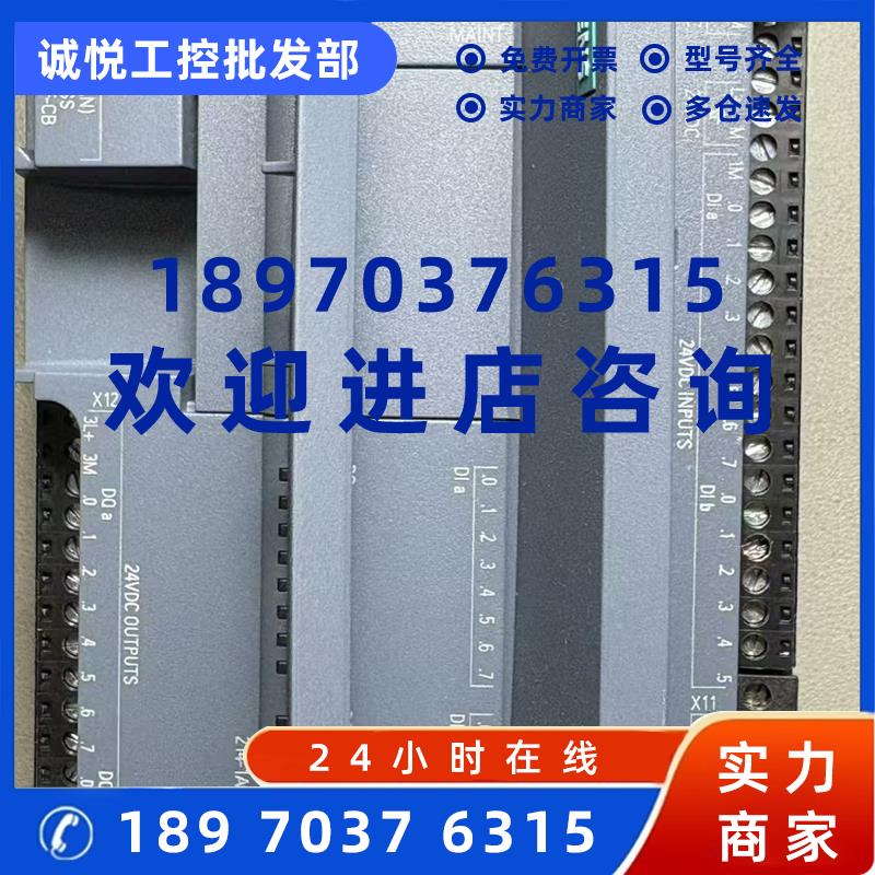 议价6ES7315-2FJ14-0AB0 6ES7416-3ES07-0AB0 西门子模块现货包邮