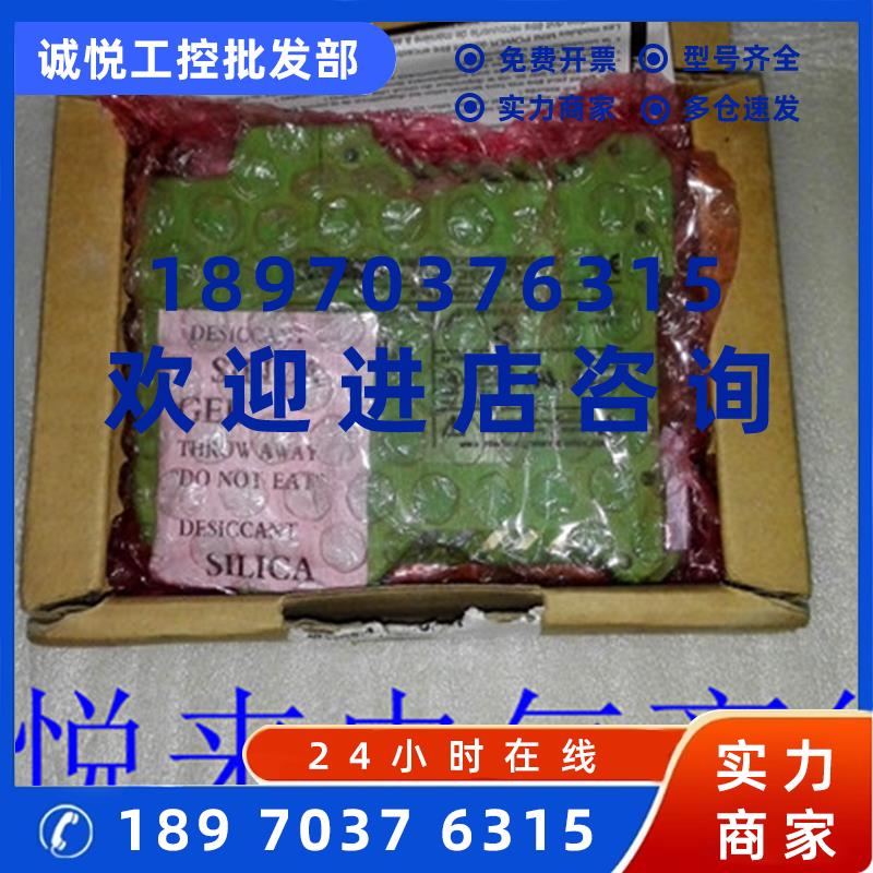 议价2938840全新原装正品菲尼克斯电源MINI-PS-100-240AC/24DC/1