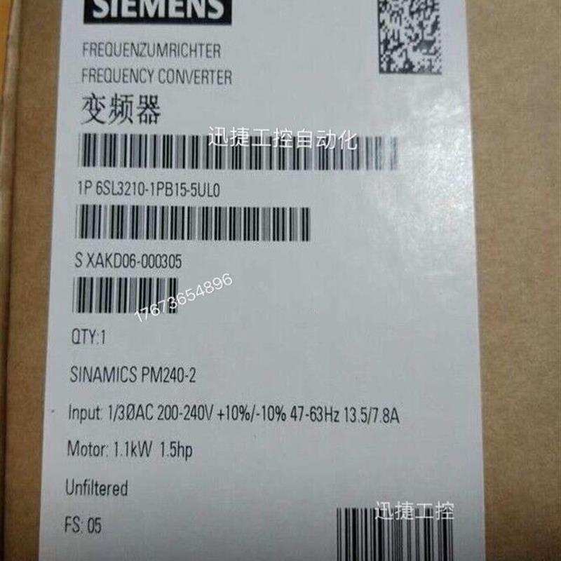 议价6SL3210-1PB17-4UL0西门子G120变频器PM240-26SL32101PB174UL