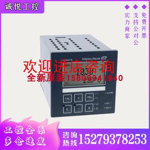 COM253 WX0005 H溶氧變送器COM253 COM223 DX8005 DX0005 議價(jià)E