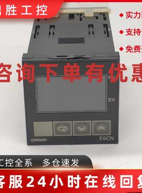 议价OMRON欧姆龙 温控仪 E5CN-R2HBPE5CN-R2HBP