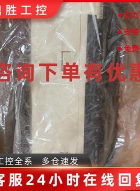议价JAMSC-120DD034340 全新原装YASKAWA PLC模块包邮质保一年