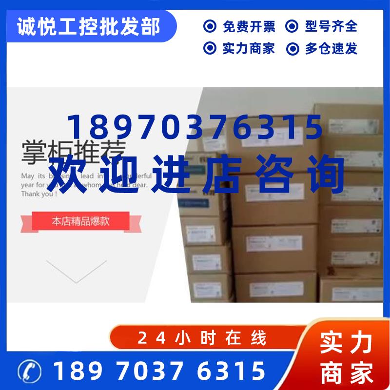 议价400w伺服驱动器MBDLN25SF全新质保一年现货包邮欢迎询价