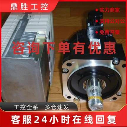 议价SGMJV-02AAA61+SGDV-1R6A01A全新原装安川伺服正品库存现货测