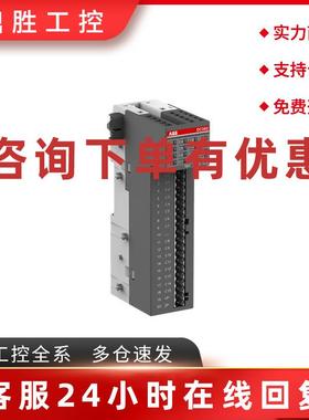 议价原装ABB控制器模块   DC562