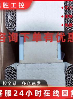 议价全新原装美国AB罗克韦尔伺服驱动器CSDP30BX2CH现货询价