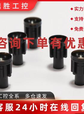 议价赛默飞Dionex AS-DV 自动进样器 PolyVials 和盖 货号:038141