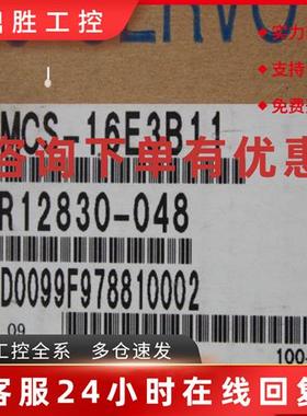 议价SGMCS-35DDC11/45DDC11/80DDC11/1ADDC11/1EDDC11/2ZDDC11安