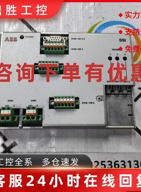 议价ABB控制单元XF D213 A 原装现货3BHE028122R0001 议价