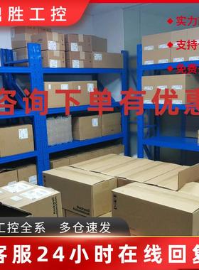 议价80025-523-10-R 罗克韦尔AB  低压 议价