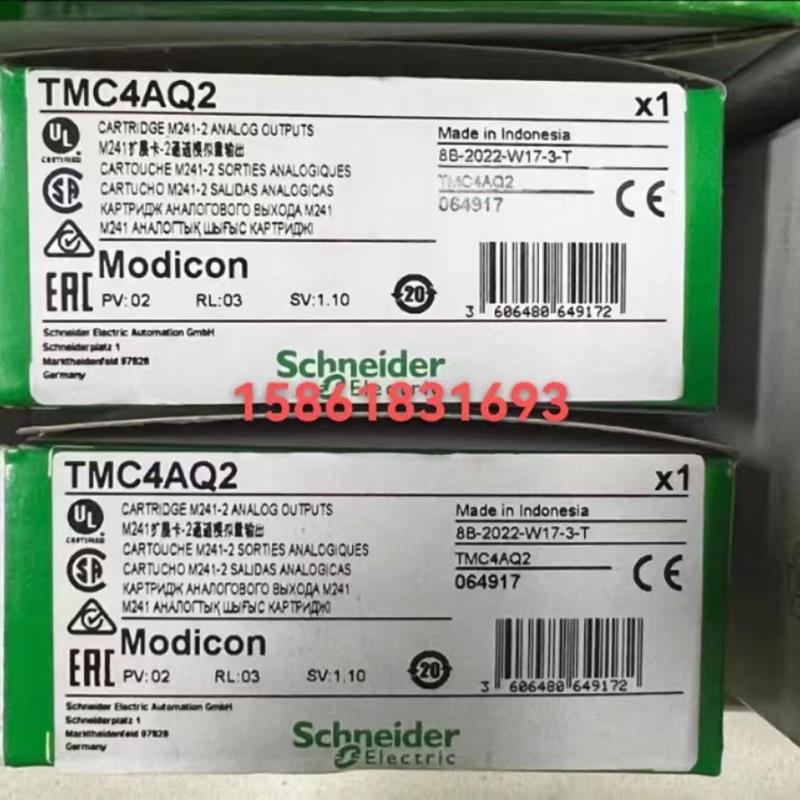 议价施耐德TMC4AI2/TMC4TI2/TMC4AQ2/TMSCO1