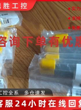 议价岛津228-35265-91 228-18216-91 228-16063-92 228-35147