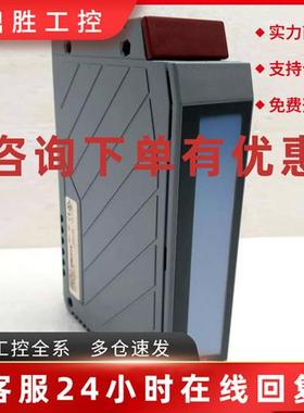 议价3D0479.6 3D0650.6 3D0760.6 3DO480.6贝价莱PLC模块 质量保