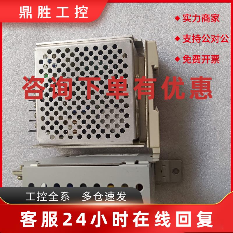 议价日本欧姆龙S82J-30024/C1005D开关电源