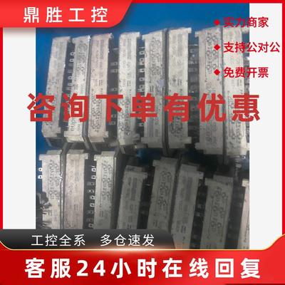 议价BSM15GD100D/BSM15GD120D/BSM25G咨询