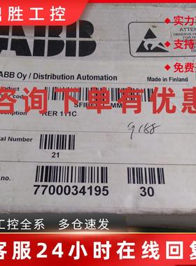 议价RER 111C全新原装ABB正品SFIBER-C-MM星形耦合器SF1BER-C-MM