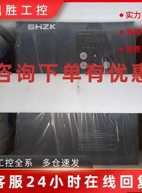 议价SHZK正控ZK1800G系列变频器11/15/18.5G/22KWP-3