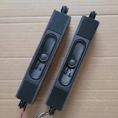 原装海尔LE48AL88G31C LE48AL88C88 S55U 喇叭 4260 6欧 12W