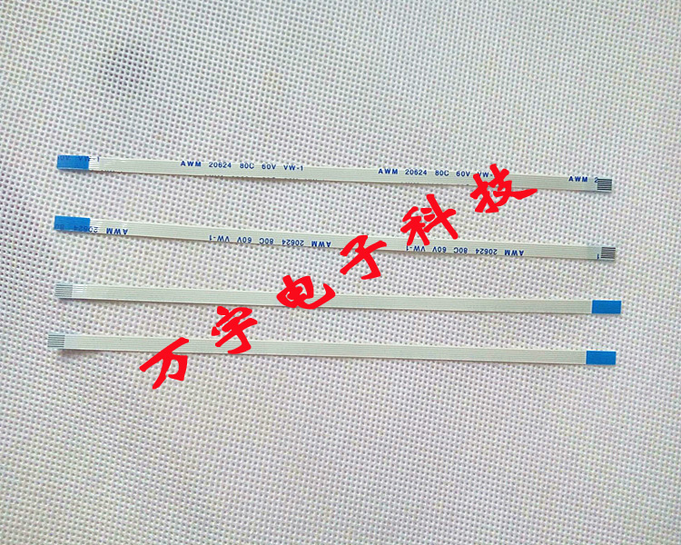 华硕ASUS X552M X551C  X550C X551CA 开机排线 开关排线 电源线