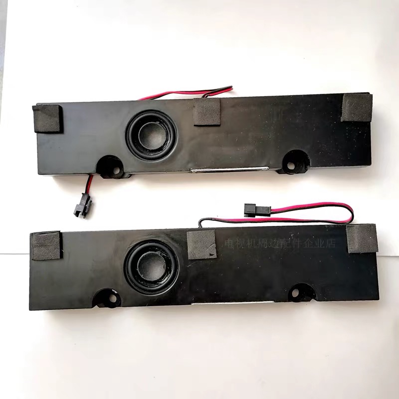 TCL L50E5090-3D电视喇叭 42-WDF720-XX1G原装 扬声器 8欧 8W一对