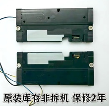 原装三星UA40/46D5000PR 55/46D6000SJ 喇叭BN96-16796A B扬声器