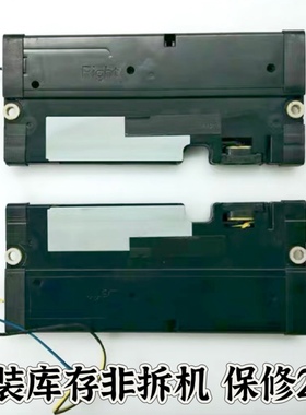 原装三星UA40/46D5000PR 55/46D6000SJ 喇叭BN96-16796A B扬声器