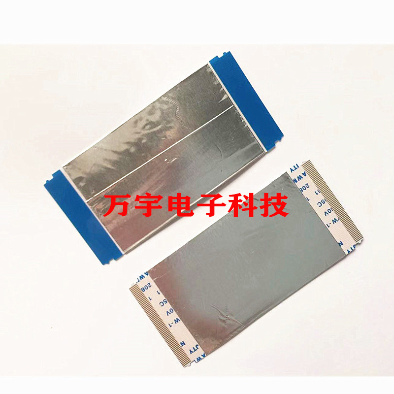 E221612 AWM 20706 105C 60V镀金带耳扣排线 60芯 70MM 5元/条