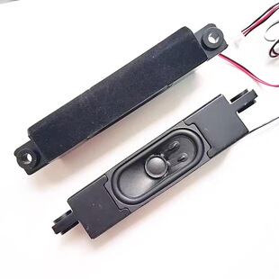 全新海尔LE43AL88U31 LE39B3300W喇叭LE42B310N电视扬声器6欧 8欧