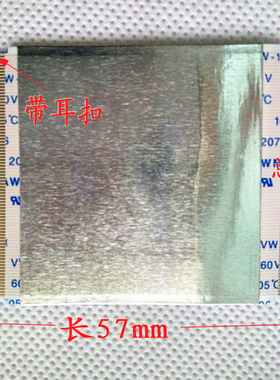 原装TCL L39E5690A-3D逻辑板V390DJ1-CS1排线 配屏V390DK1-LS1