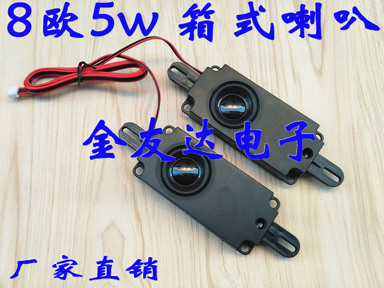 厂家直销 批量价优...