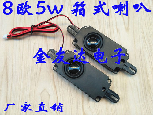 厂家直销 批量价优...