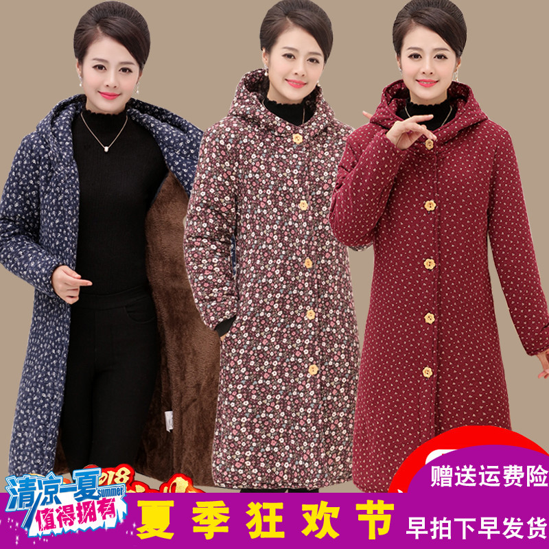 妈妈装冬棉衣加绒加厚中老年女装中长款连帽中年40-50棉服外套女