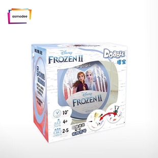 正版嗒宝哆宝冰雪奇缘2桌游Dobble卡牌多人家庭亲子益智游戏玩具