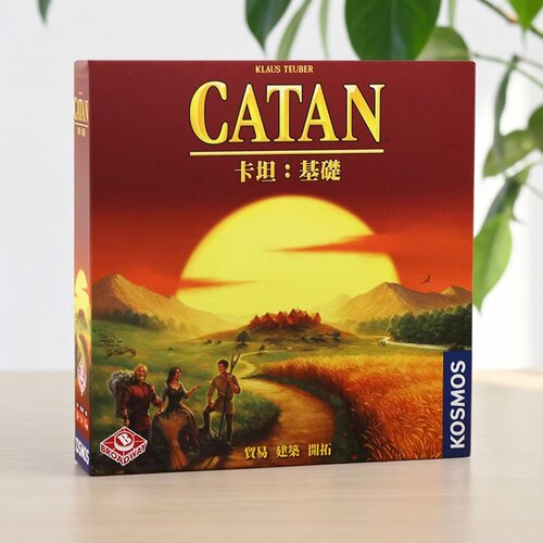 正版卡坦岛Catan桌游卡牌家庭亲子成年成人多人休闲聚会游戏