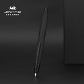 女士精致练字签字成人用学生教师专用礼物礼盒装 金豪10按动钢笔高档商务办公高颜值按压式 男士 十大品牌旗舰店