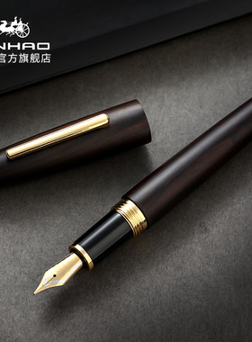 金豪钢笔9056木杆老式经典复古木质美工笔弯尖学生专用男女士高档精致练字书法弯头商务办公礼品礼盒刻字定制