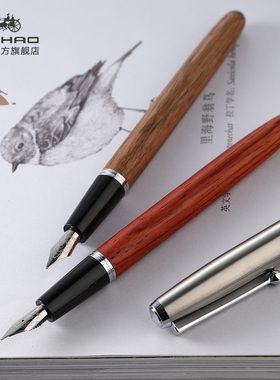 金豪钢笔51A木杆616学生专用男士高档商务办公练字硬笔书法复古木质暗尖女士美工弯头弯尖ef文艺青年文创礼物