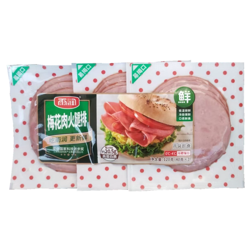 雨润梅花肉火腿片120g*5袋图片