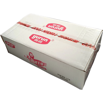 雨润优级王中王火腿肠30g*100支蛋饼大亨商用餐饮炒饭肠多省包邮