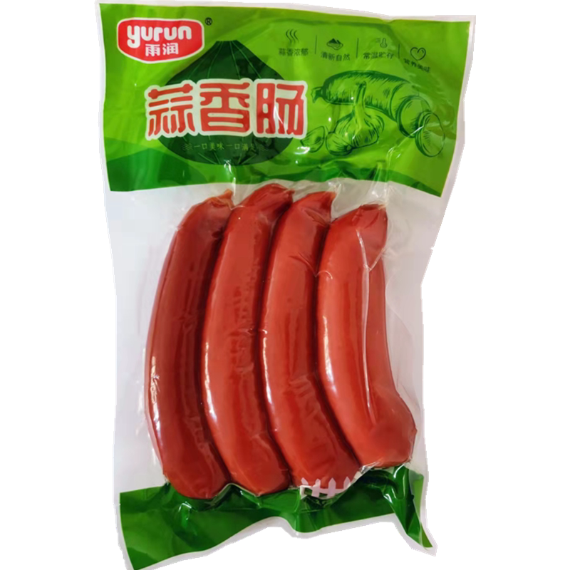 雨润蒜香肠420g包装烤肠麻辣烫冒菜火锅炒饭全国多省5袋包邮