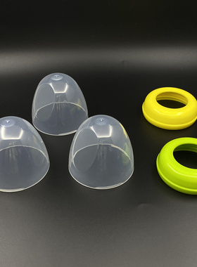 适配贝亲宽口径奶瓶盖 奶瓶螺旋盖配件 防尘盖 奶嘴盖160ml240ml