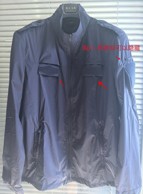 骁勇正品藏蓝色夏季防晒衣冲锋衣单位同款薄款透气防紫外线皮肤衣