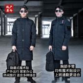 长款 羽绒服 内胆可拆卸 骁神正品 防风防水短款 二合一90%白鸭绒