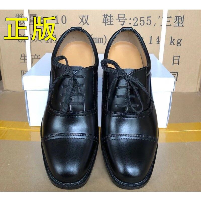 新款常服皮鞋男商务正装真皮三接头皮鞋3515蓝朋友系带牛皮鞋